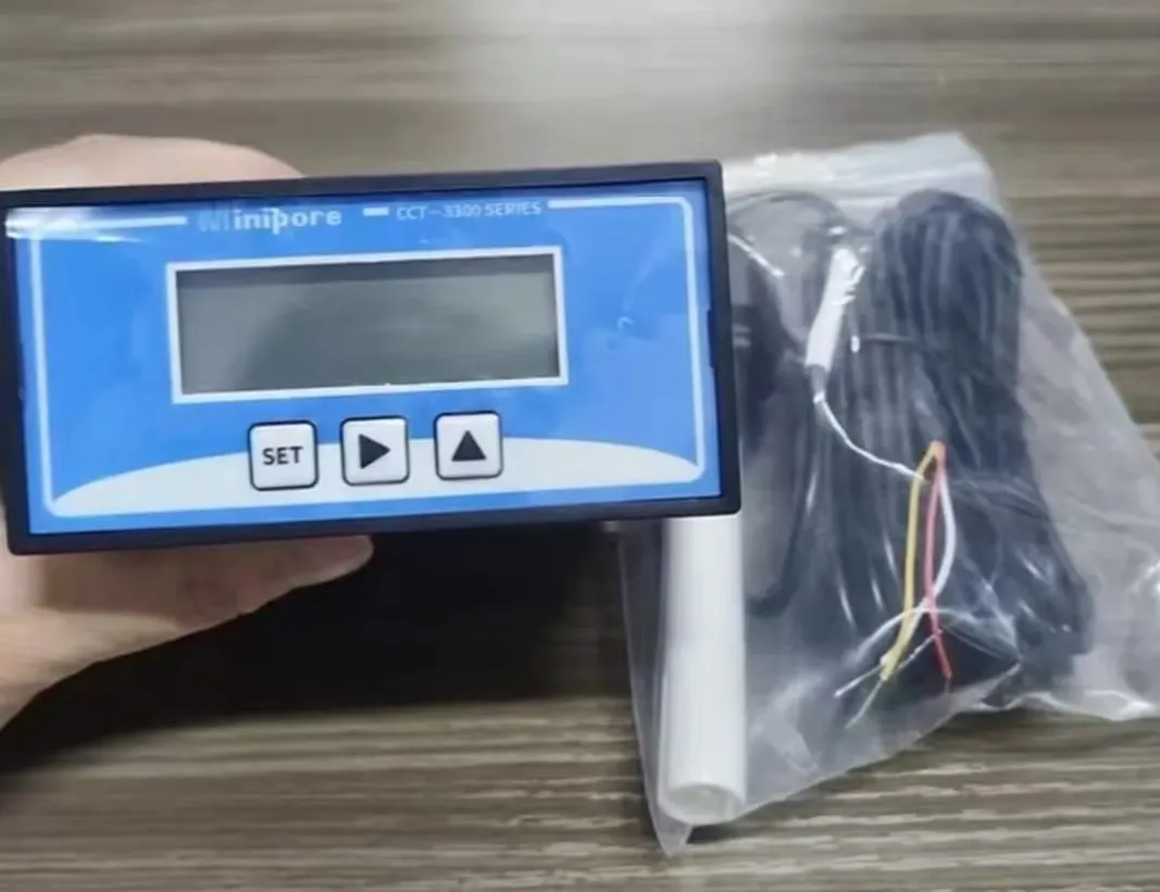 TDS Monitor